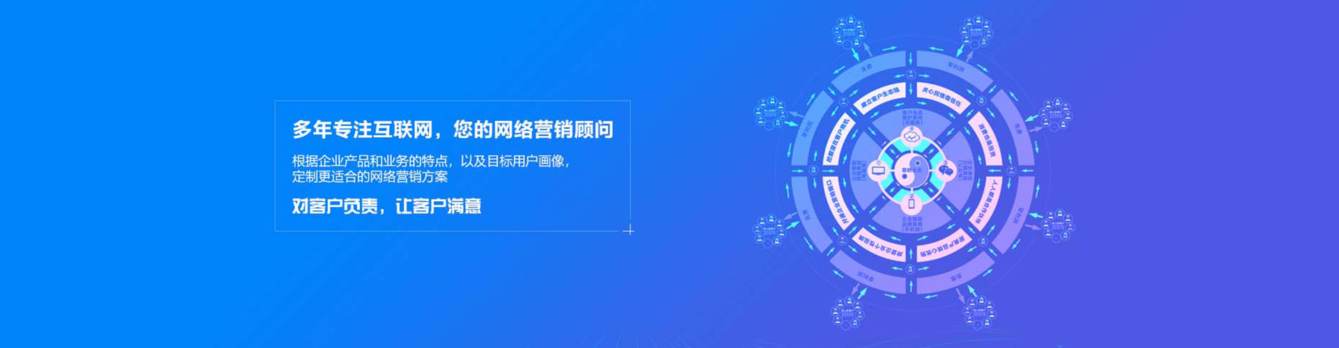 钦州百度推广价格