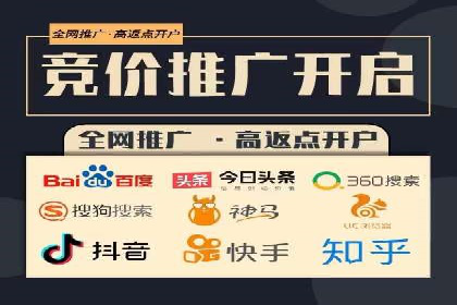 百度推广如何助力餐饮业：某连锁餐厅的成功故事