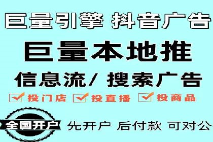 针对不同行业，如何制定有效的SEM广告投放计划？