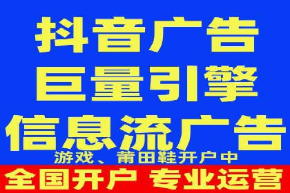 SEM代运营服务公司如何助力中小企业发展